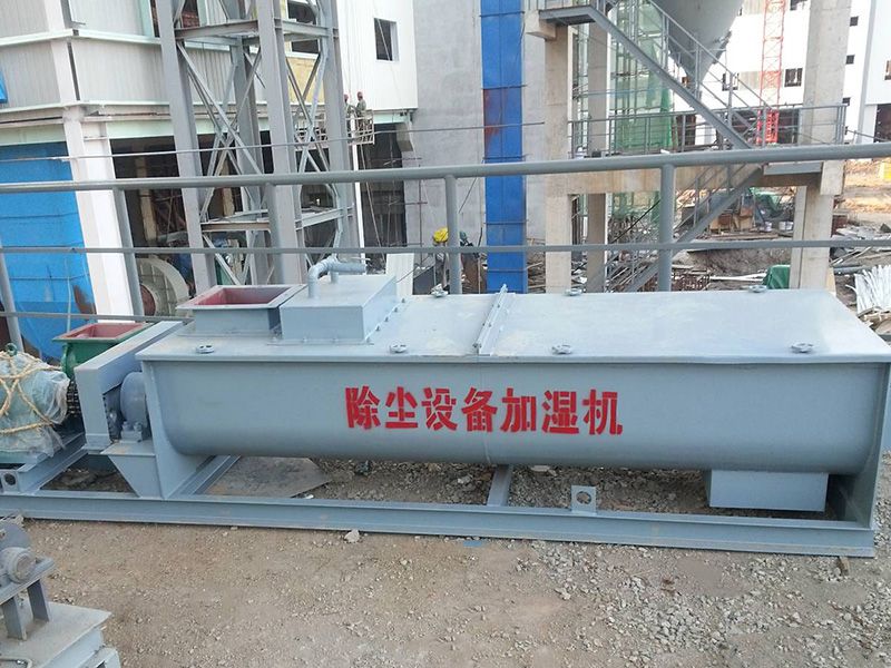 螺旋輸送機(jī)、加濕機(jī)
